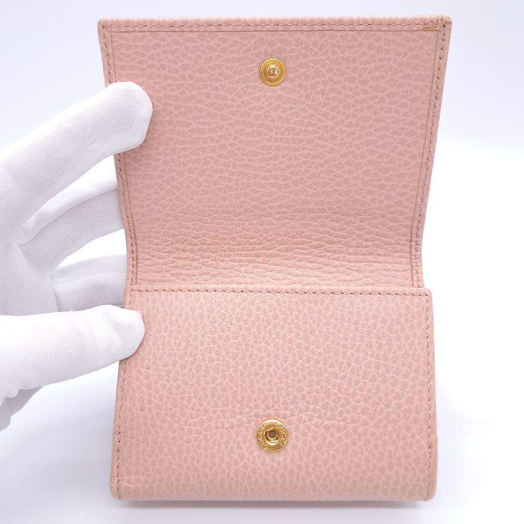 GUCCI グッチ GG マーモント プチマーモント　三つ折財布 ピンクベージュ