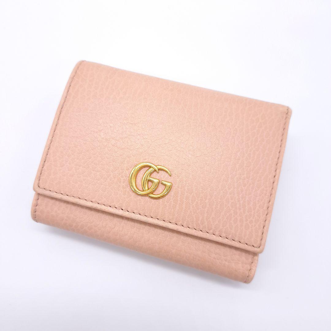 GUCCI グッチ GG マーモント プチマーモント　三つ折財布 ピンクベージュ