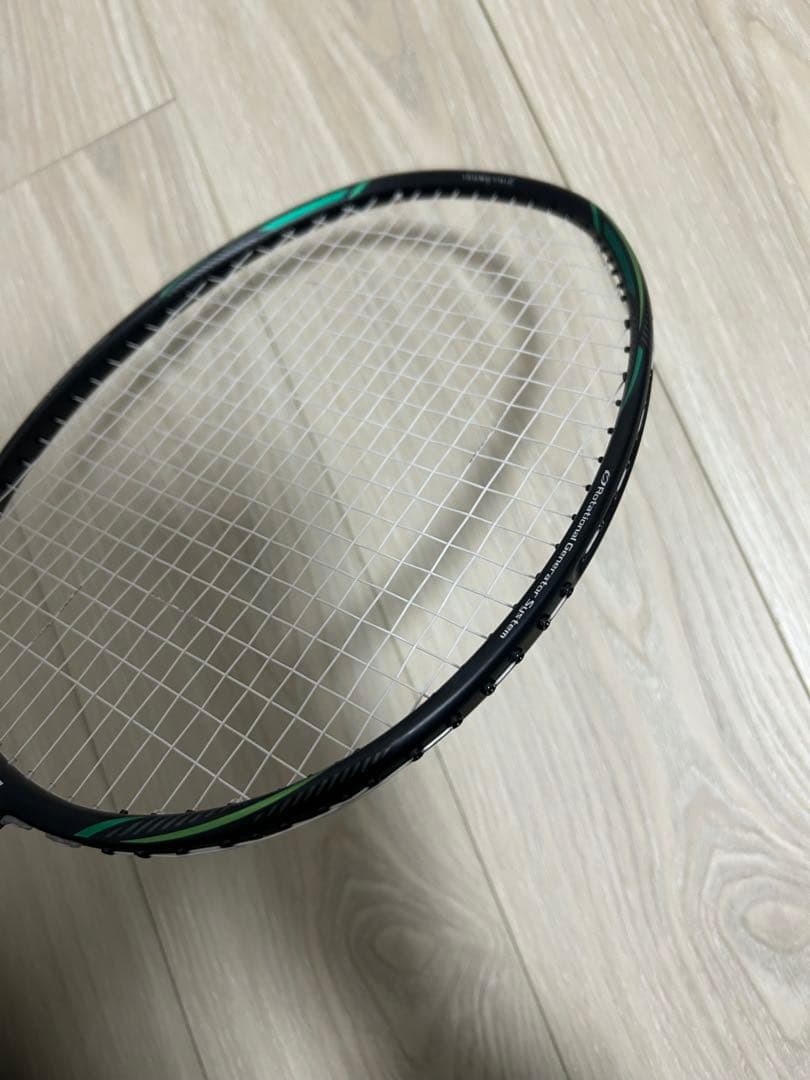 アストロクスネクステージ　4UG5