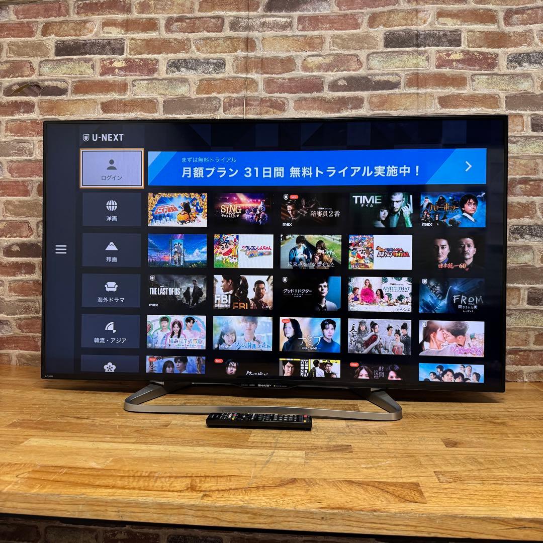 シャープ 50V型 液晶テレビ AQUOS LC-50W30 ネット動画視聴可