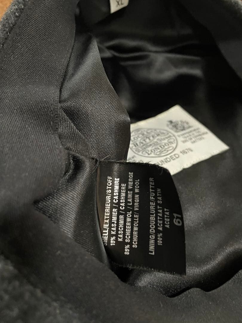 ジェームスロック キャスケット　ハンチング