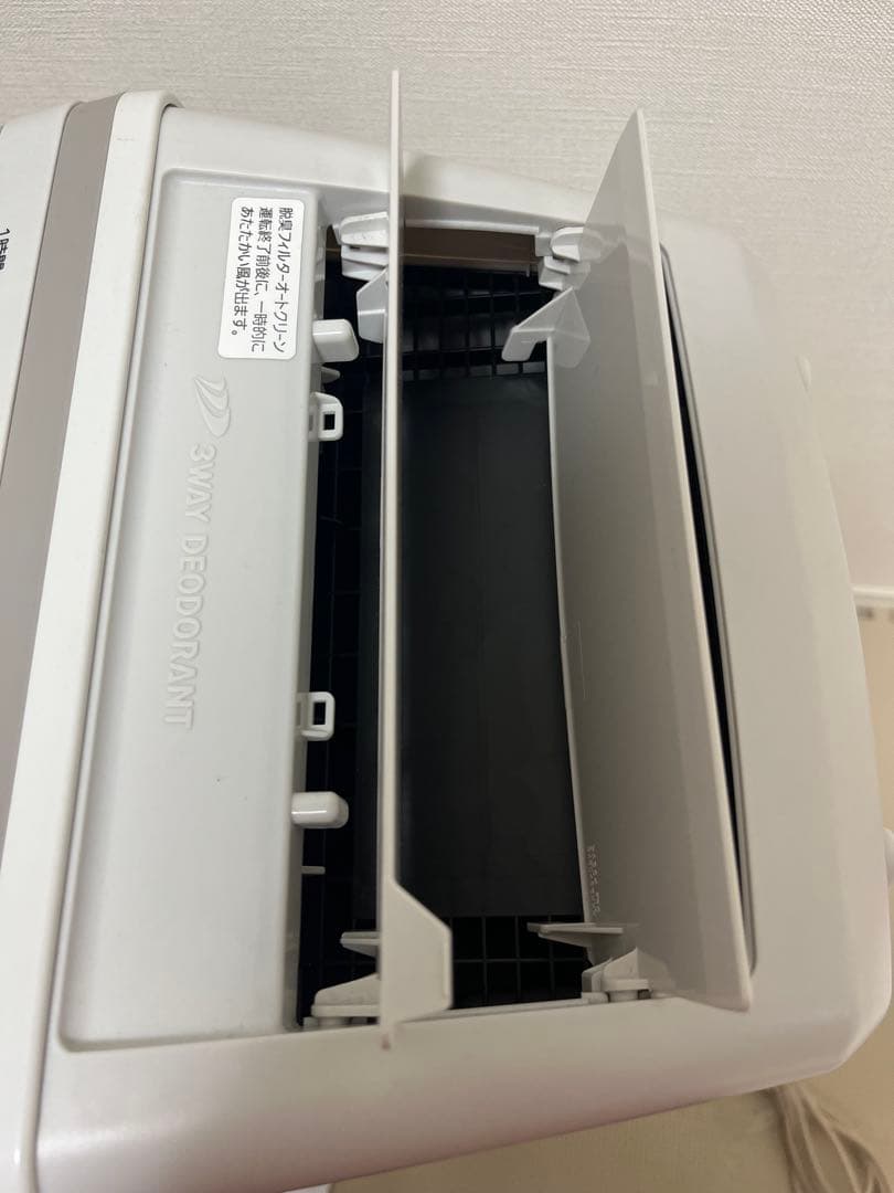 美品・限定値下FUJITSU 脱臭機 HDS-302G 【フィルター予備1枚付】
