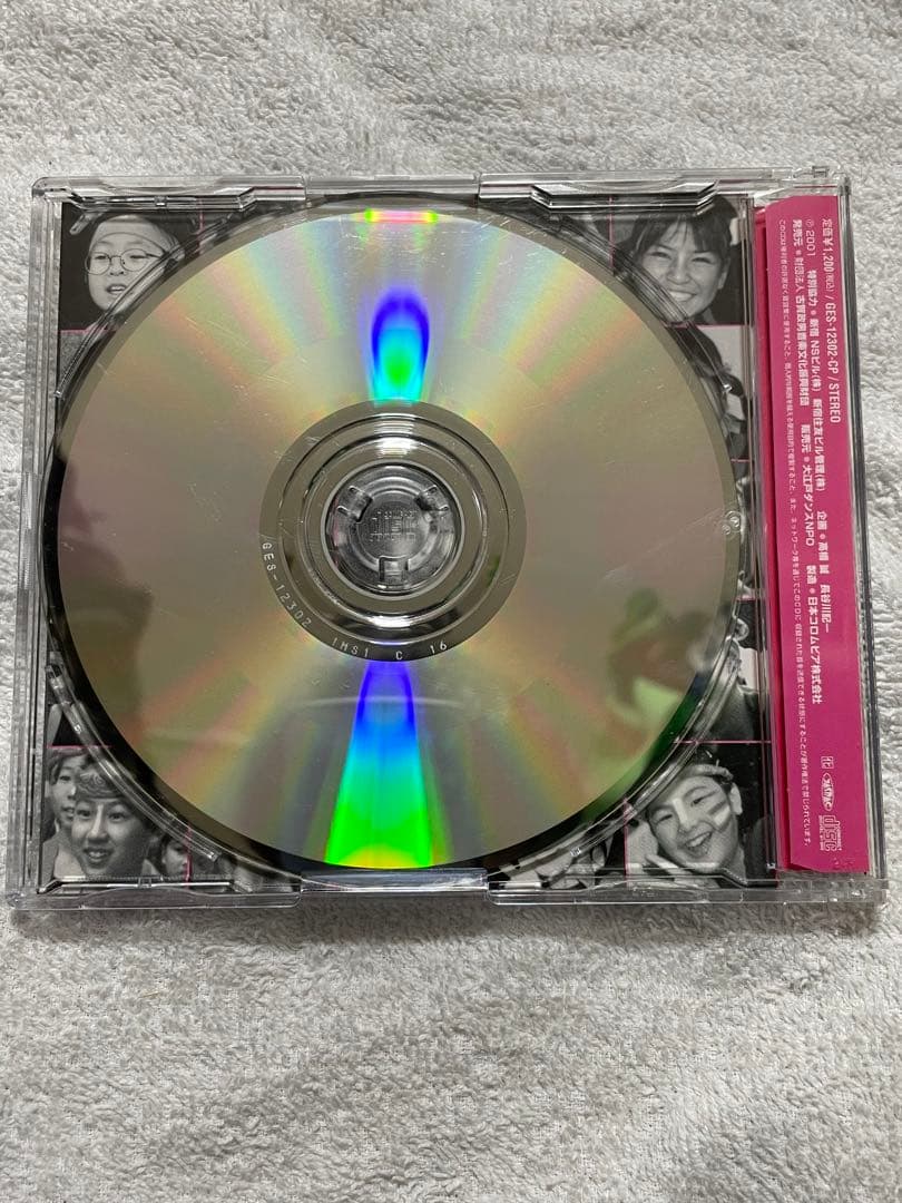 OH!E-DO DANCE-東京ラプソディ(大江戸ダンス）/ANNA sugar