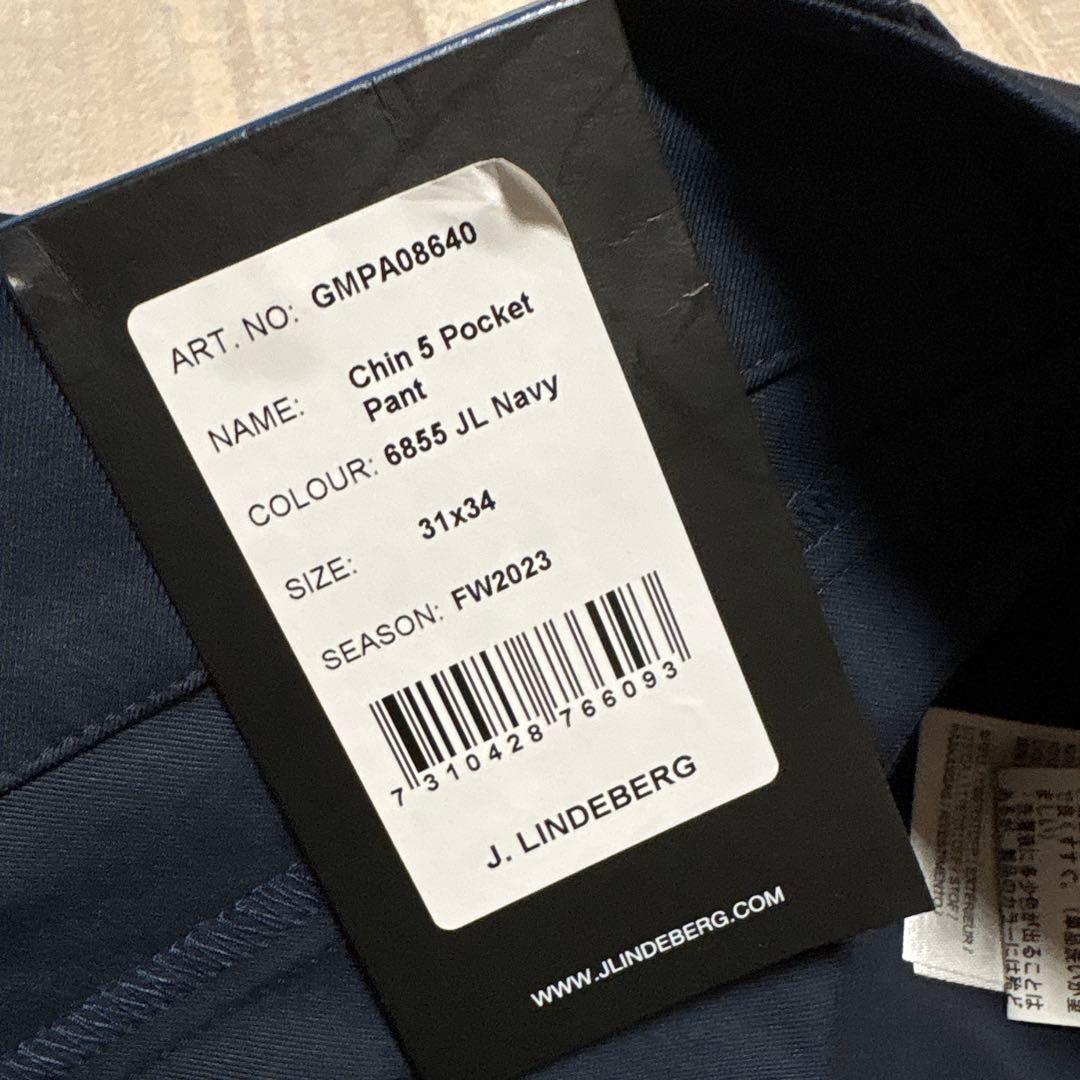 J.リンドバーグ★ネイビー★薄手ストレッチパンツ 【メンズサイズ31/34（L】