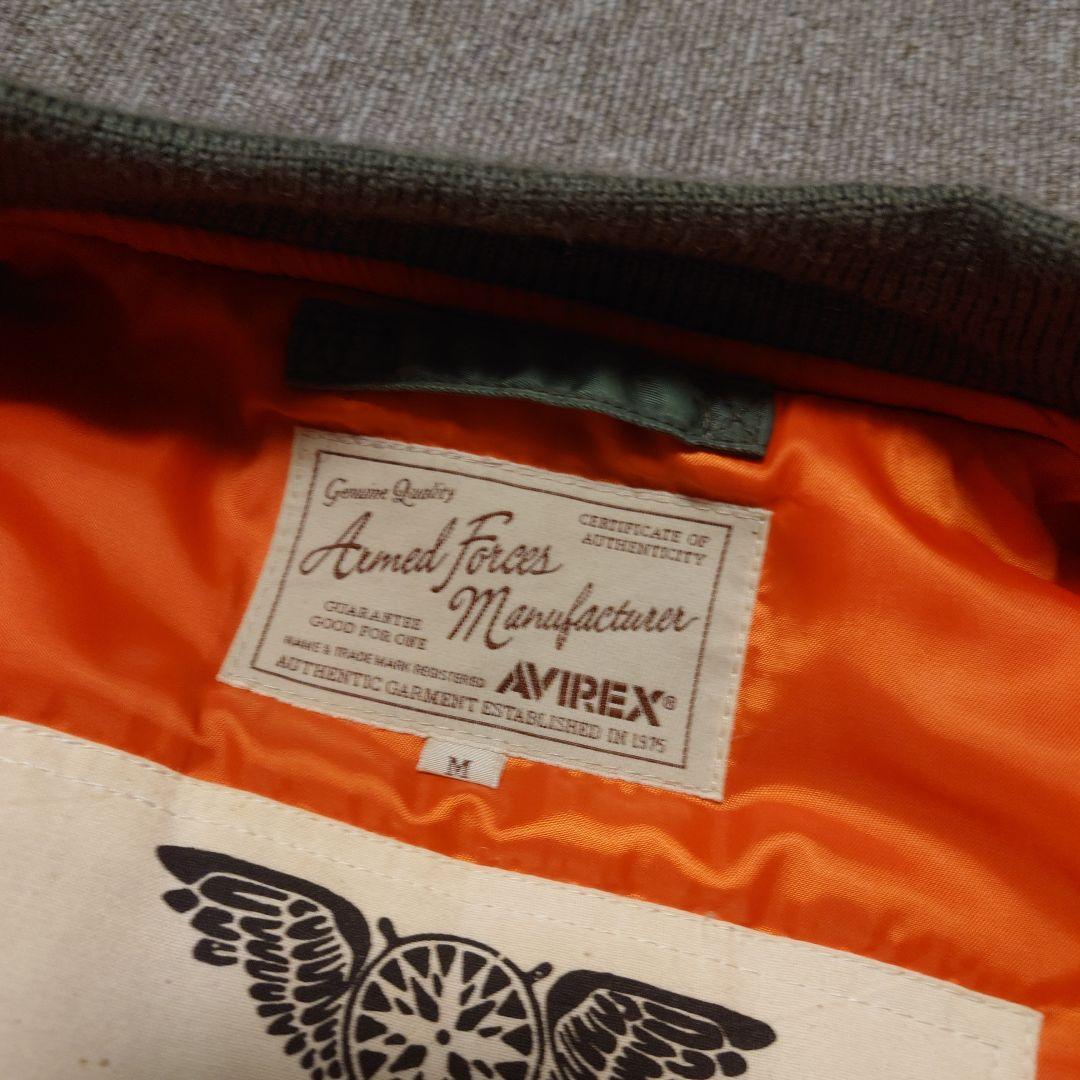 (希少・美品) AVIREX アヴィレックス MA-1フライトジャケット