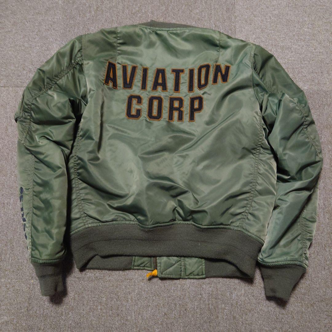 (希少・美品) AVIREX アヴィレックス MA-1フライトジャケット