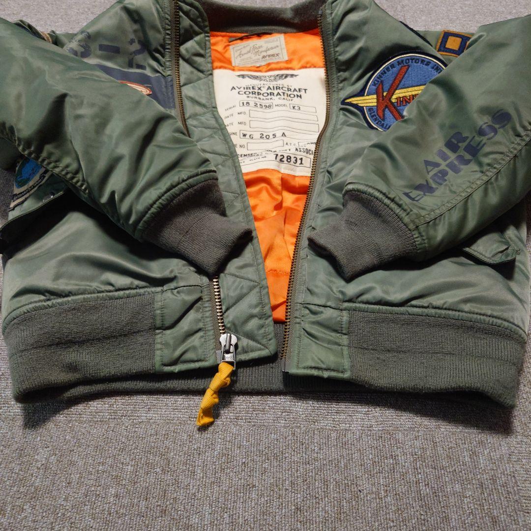 (希少・美品) AVIREX アヴィレックス MA-1フライトジャケット