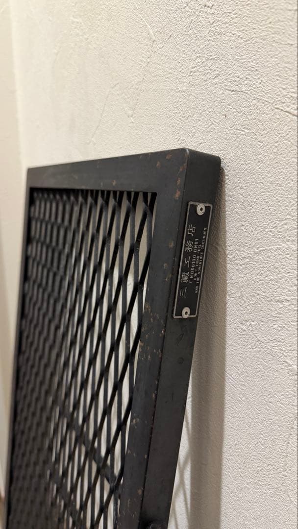 rodan サンゾー工務店 oldsea 半月　テーブルセット