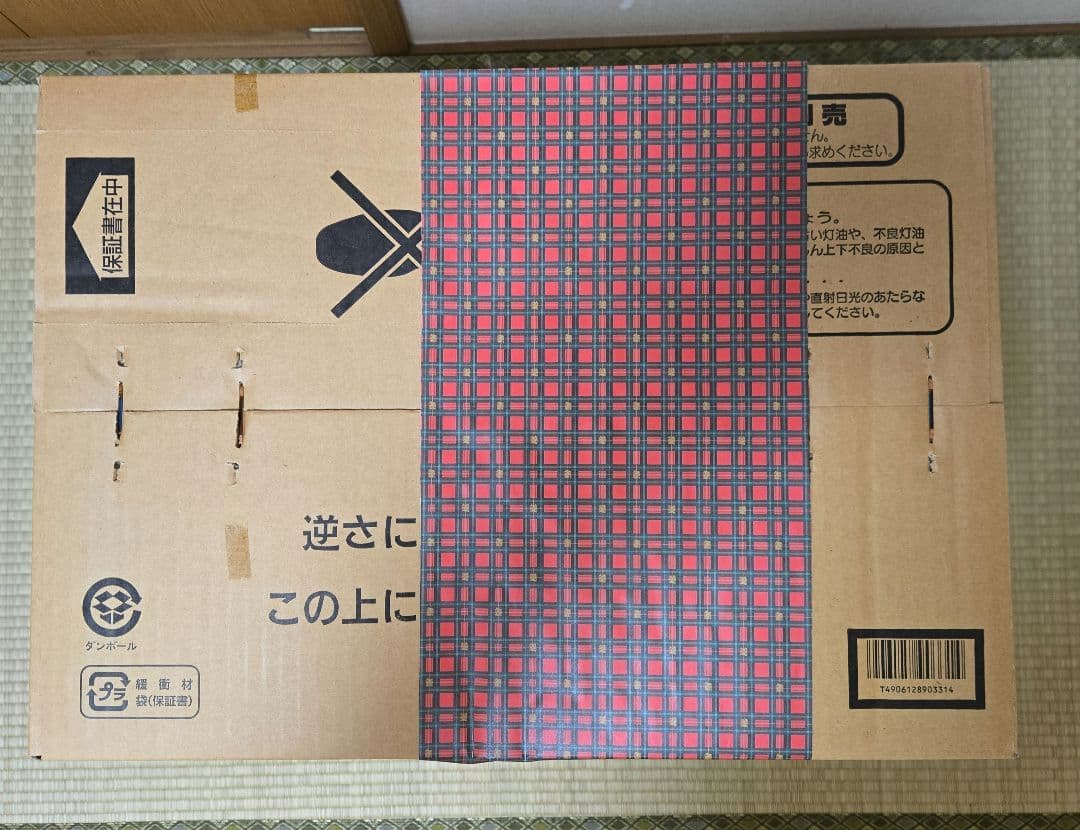 新品未開封　CORONA RX-2211Y-HD 石油ストーブ ダークグレー