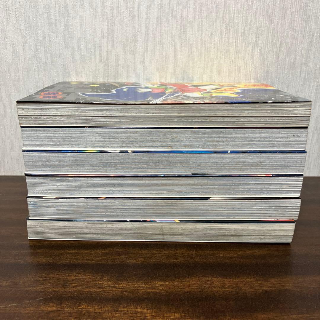 【貴重本・全巻初版】 撃殺 ! 宇宙拳 　全6巻完結セット　破李拳竜