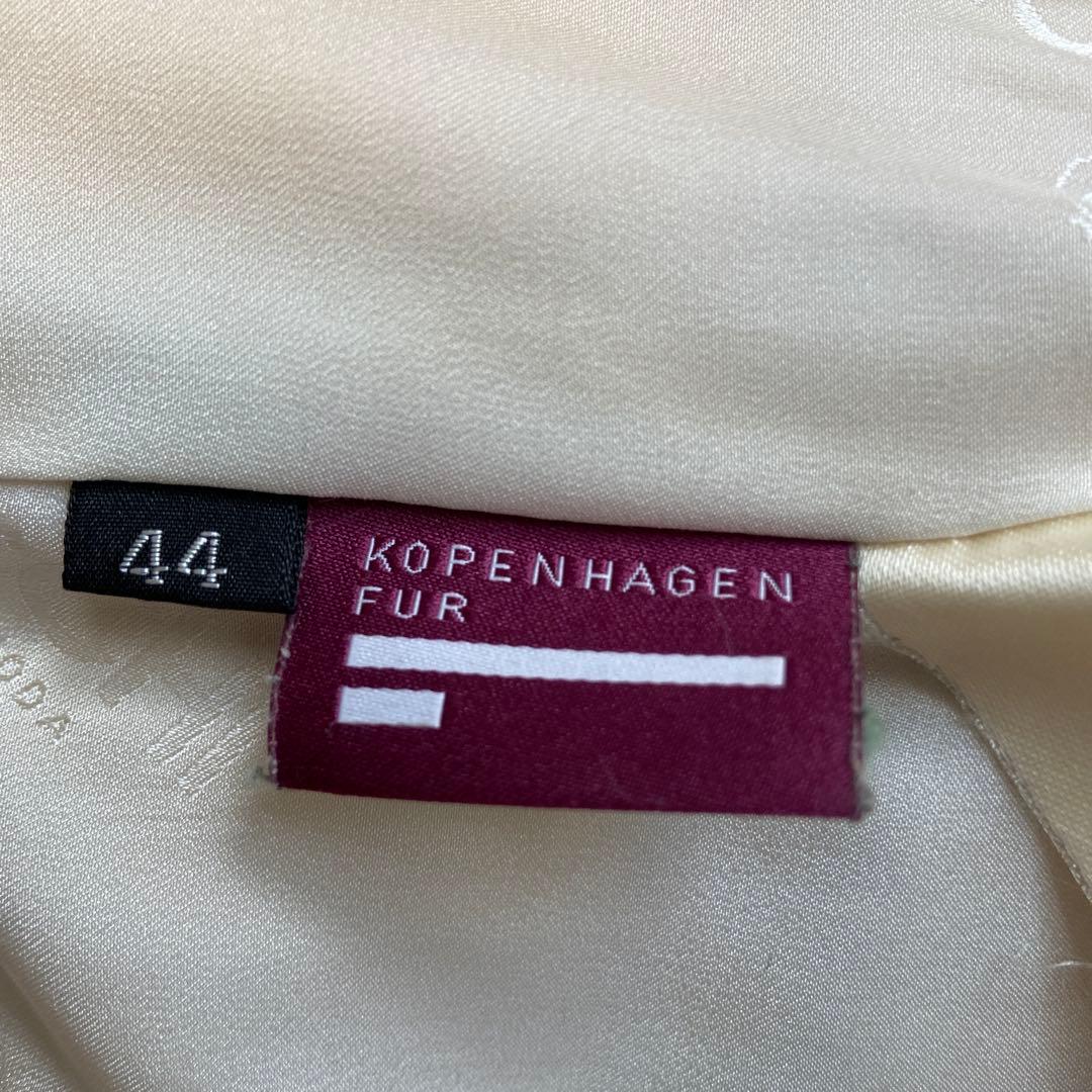 【定価250万】ミンク　コペンハーゲン　ファー　バーガンディタグ付　毛皮　コート