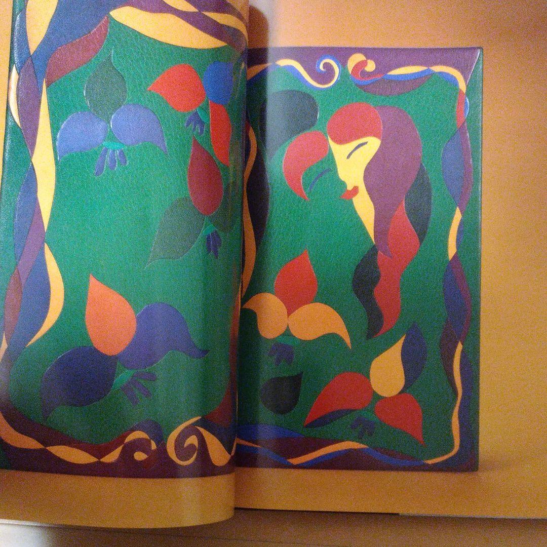 洋書 Tini Miura BibliophileII Bindings