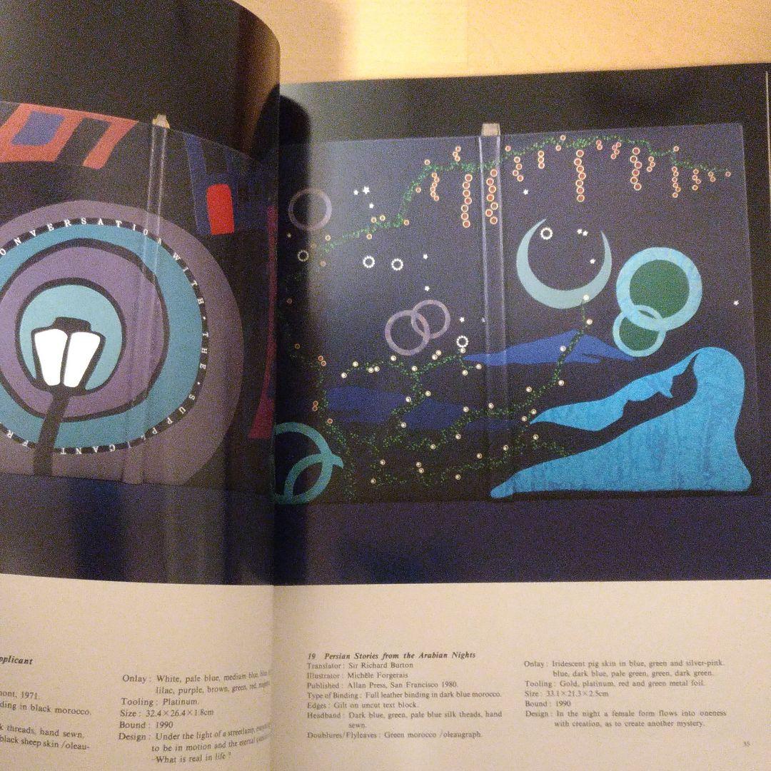 洋書 Tini Miura BibliophileII Bindings