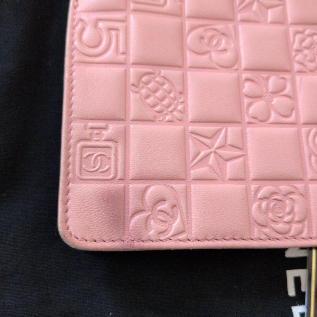 CHANEL ピンク レザー チェーンバッグ