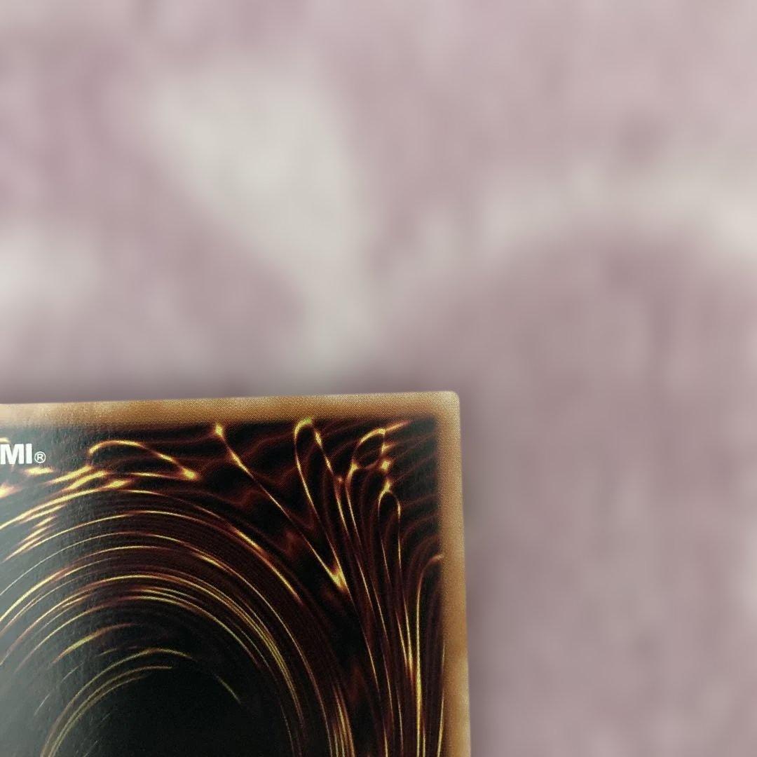 遊戯王　霆王の閃光　ドミナススパーク　プリズマ　シークレット