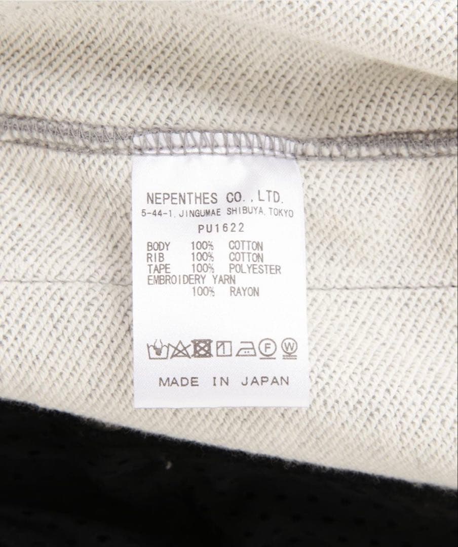 needles LHP ニードルズ　トラックジャケット