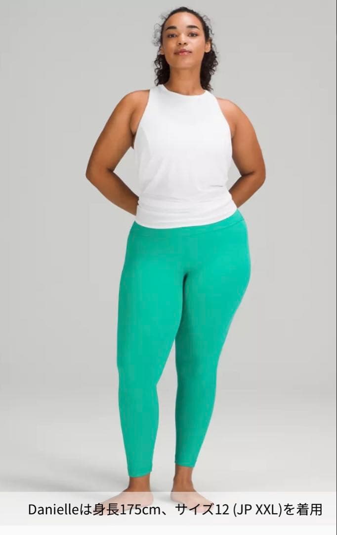 ルルレモン All Tied Up Tank サイズ4 2点