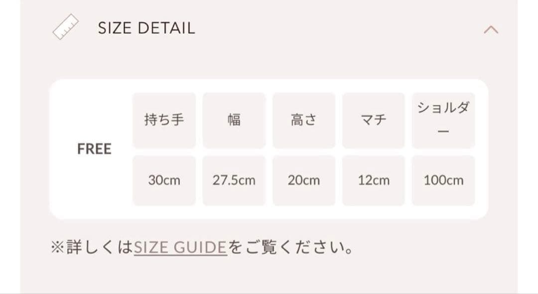 Darich DRビジューミニトートバッグ　ブラック