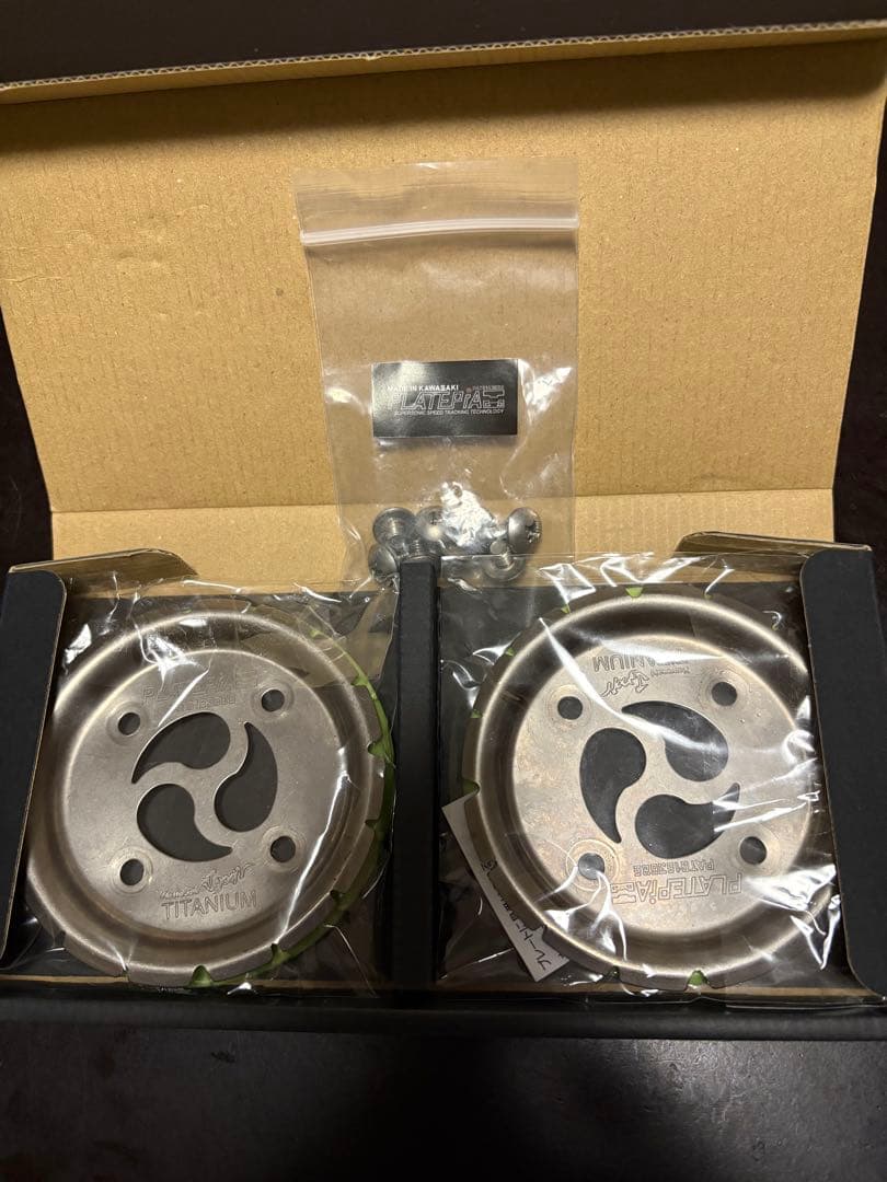 即日発送 プレートピア チタン スノーボード プレート flux用