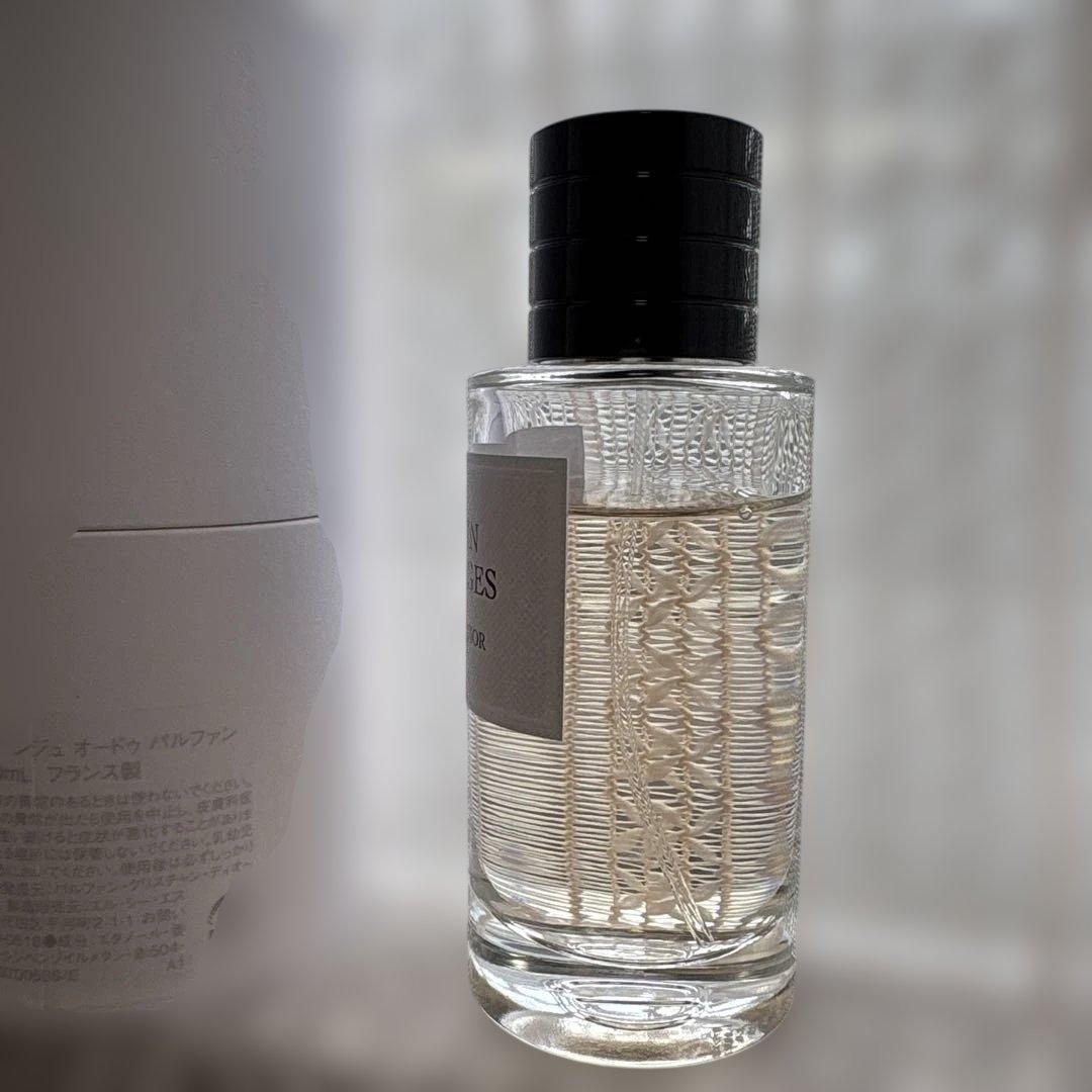 Emily 3点 ジャスミンデザンジュ ホーリーピオニー メディナグロウ