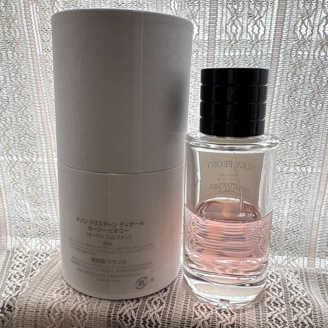 Emily 3点 ジャスミンデザンジュ ホーリーピオニー メディナグロウ