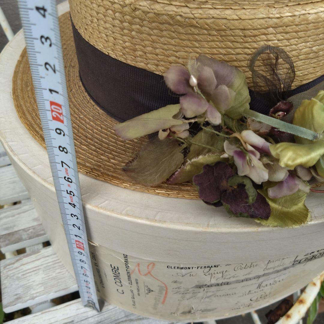 ‼️SALE‼️18000→13000 アンティークハット 、 収納ボックス付き