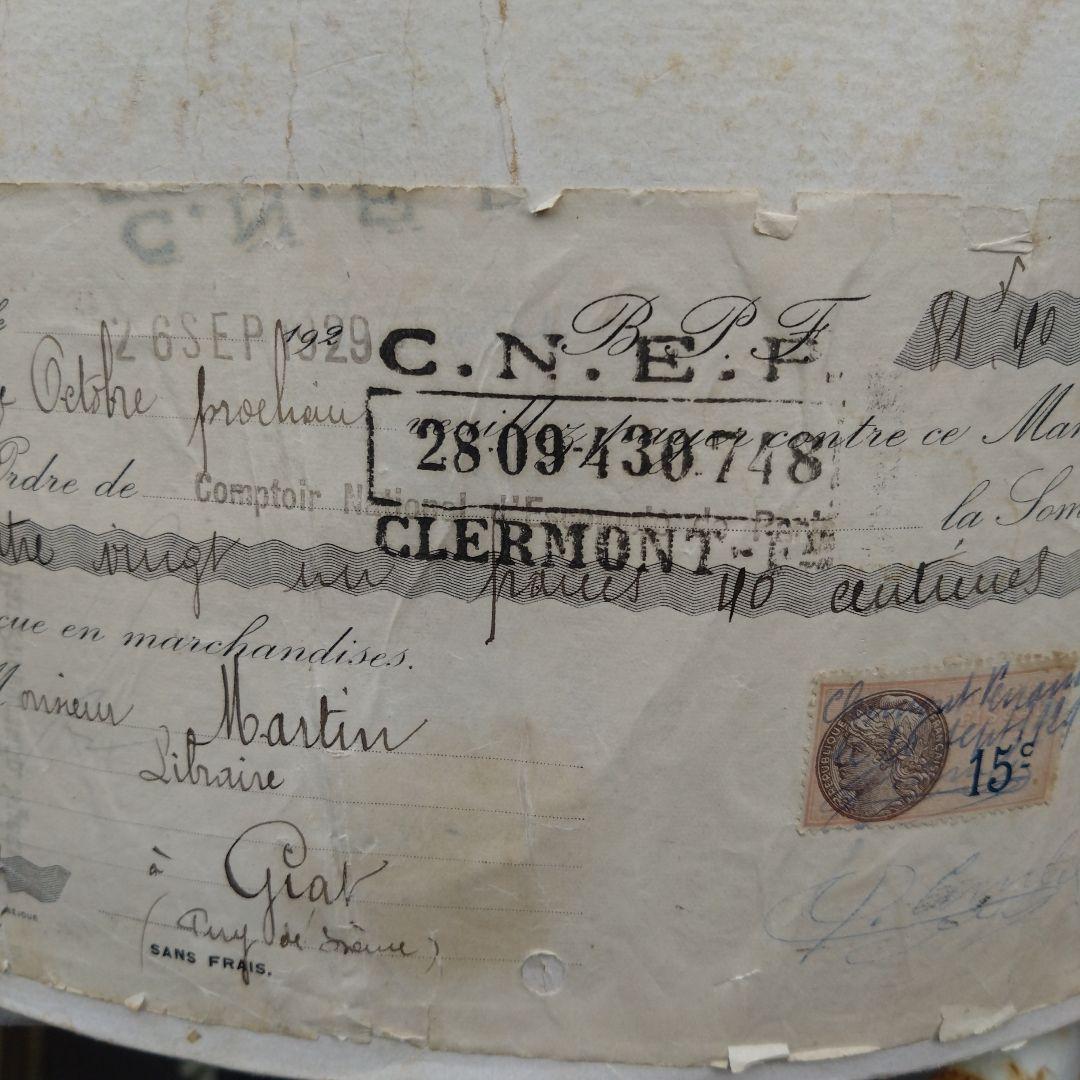 ‼️SALE‼️18000→13000 アンティークハット 、 収納ボックス付き