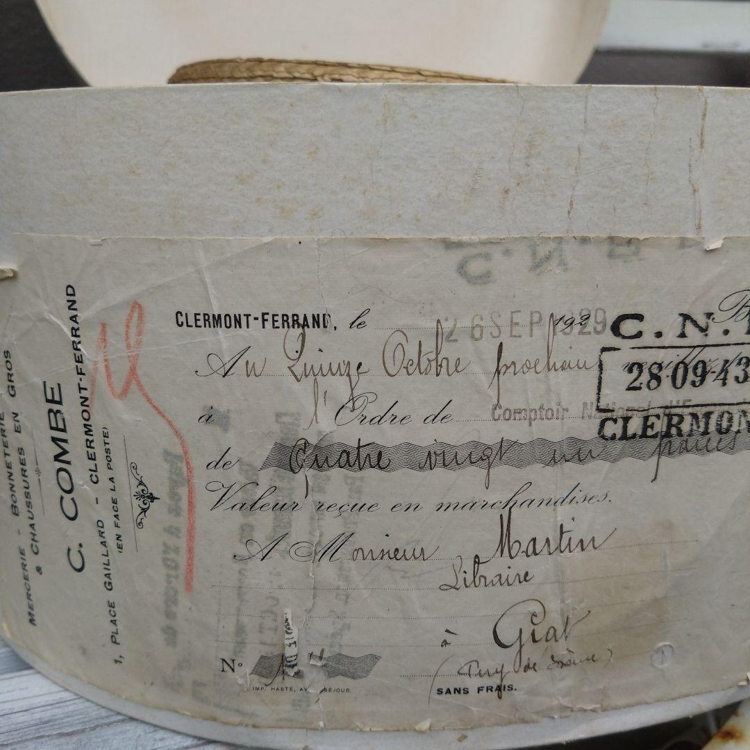 ‼️SALE‼️18000→13000 アンティークハット 、 収納ボックス付き