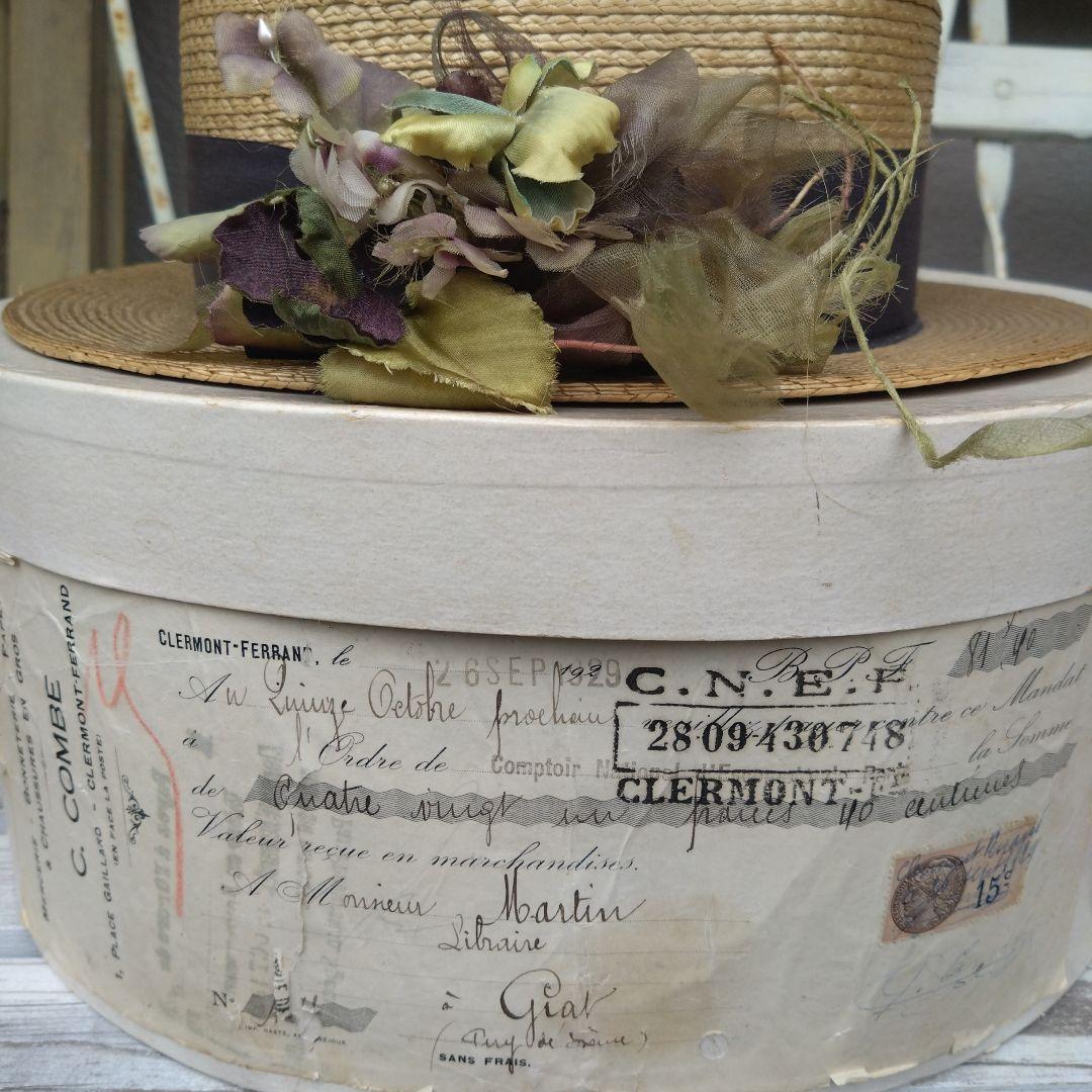 ‼️SALE‼️18000→13000 アンティークハット 、 収納ボックス付き