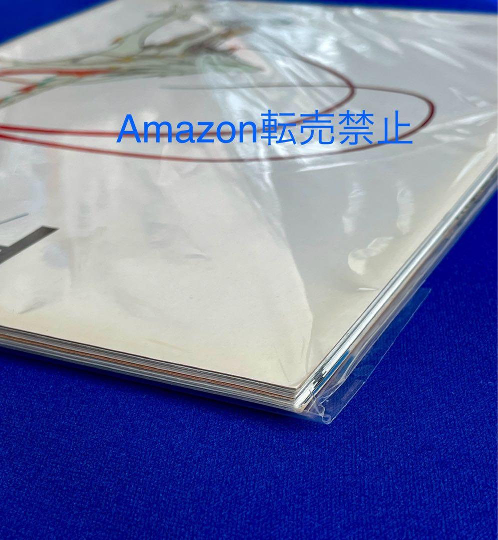 ★ファイブスター物語　パブリッシャーズ6 1993年 初版 永野護品　資料集