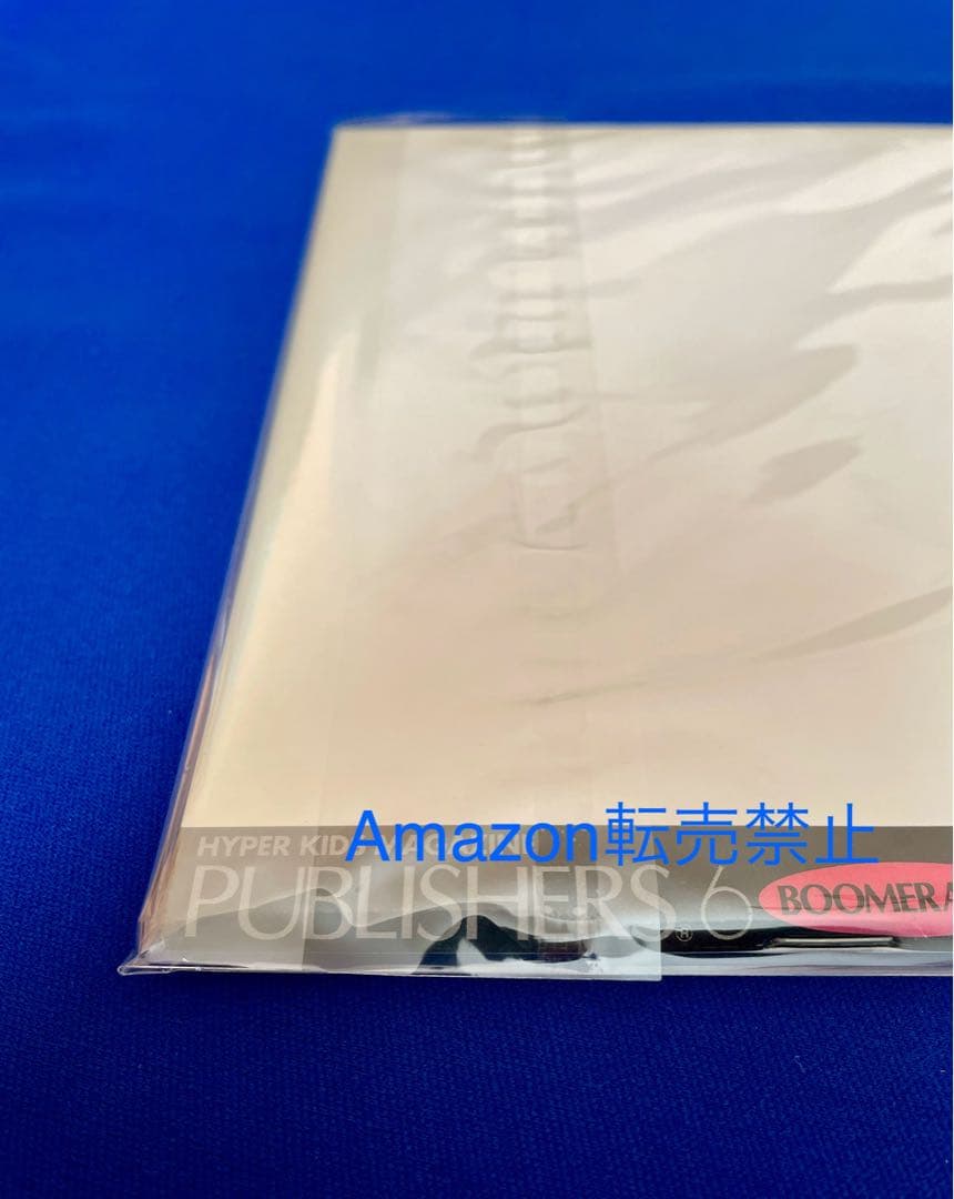 ★ファイブスター物語　パブリッシャーズ6 1993年 初版 永野護品　資料集