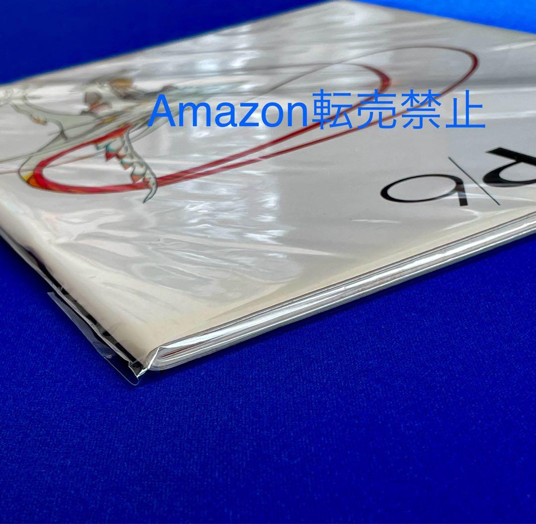 ★ファイブスター物語　パブリッシャーズ6 1993年 初版 永野護品　資料集