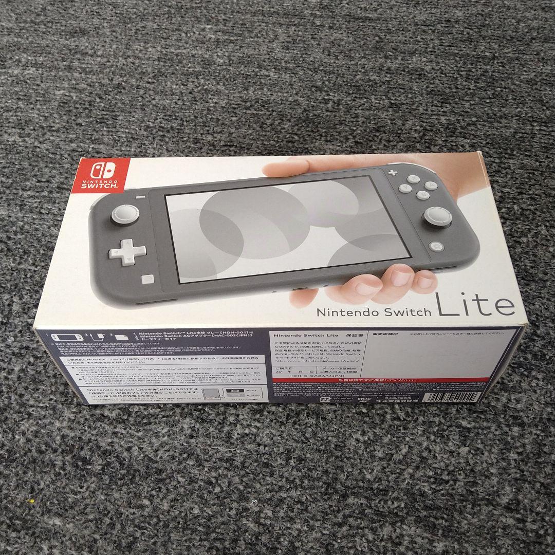 Nintendo Switch Lite 充電ケーブル無し