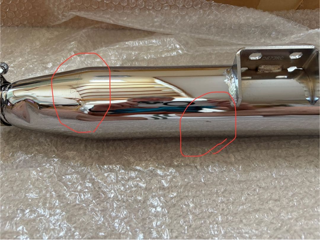 VANCE & HINES - マフラー