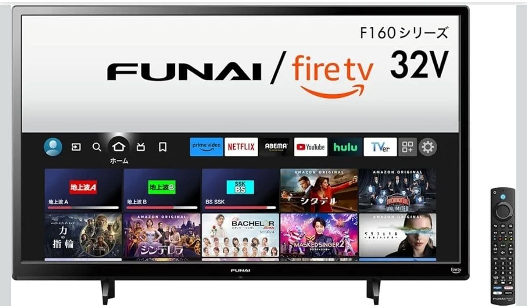 【新品】FUNAI Fire TV 32V型 FL-32HF160