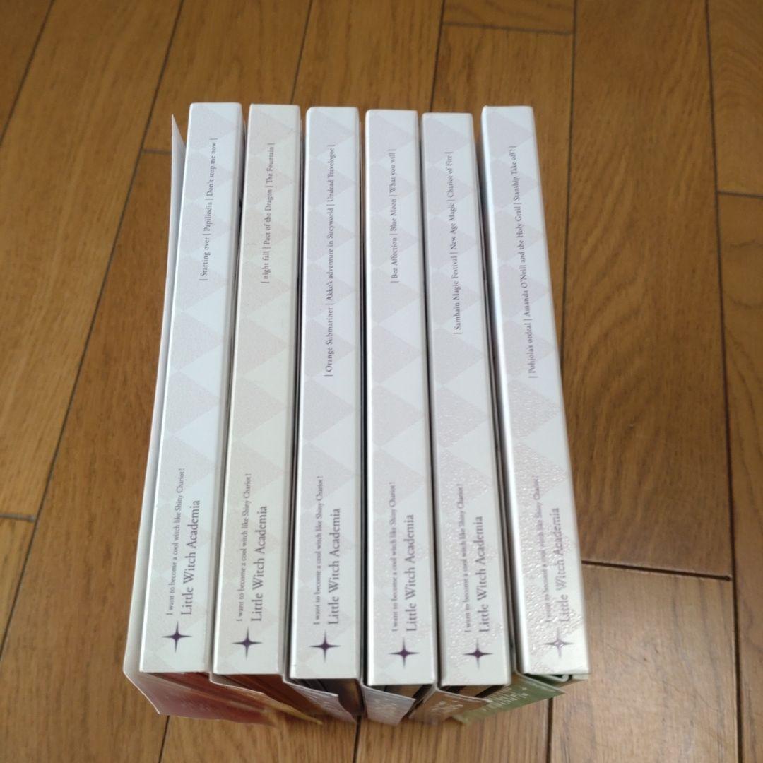 リトルウィッチアカデミア　1~6巻