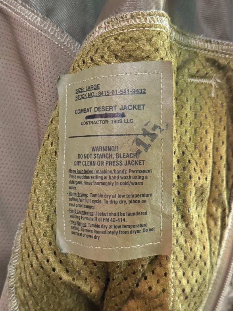 レア！ USMC 米軍実物 COMBAT DESERT JACKET 180s