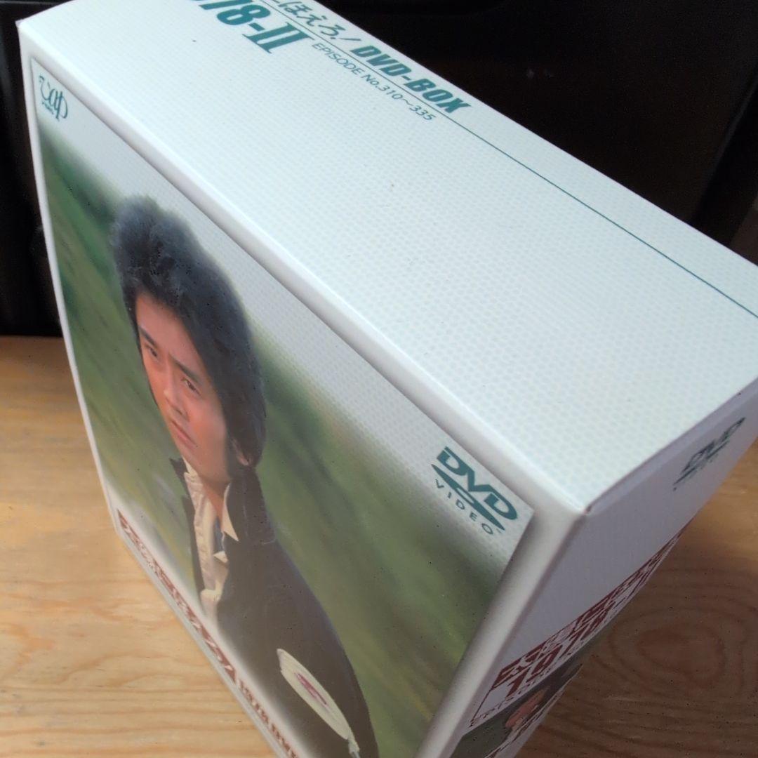 太陽にほえろ!1978 DVD-BOX Ⅱ〈限定生産・7枚組〉