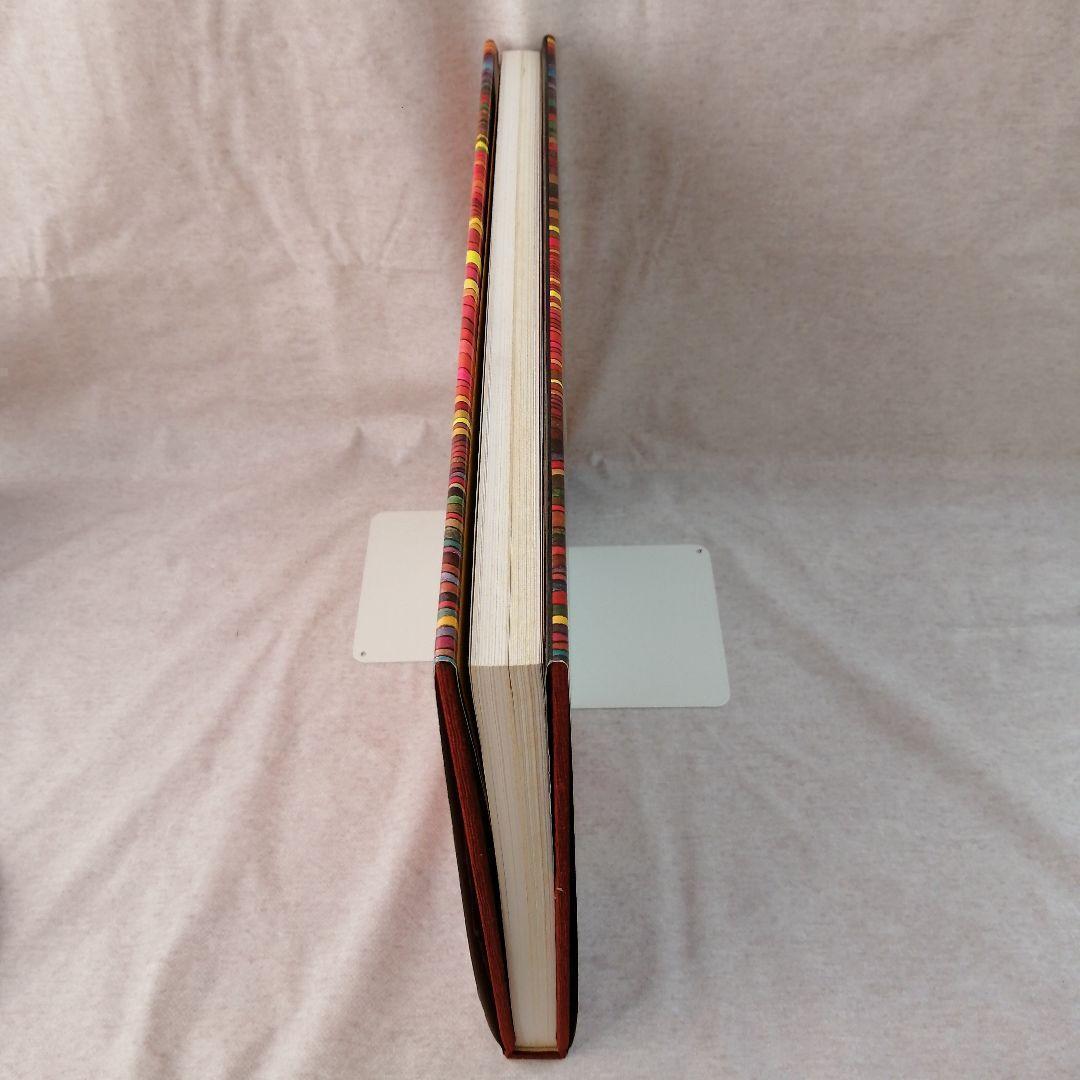 現代の陶芸　第十二巻　講談社　※送料無料　即購入可