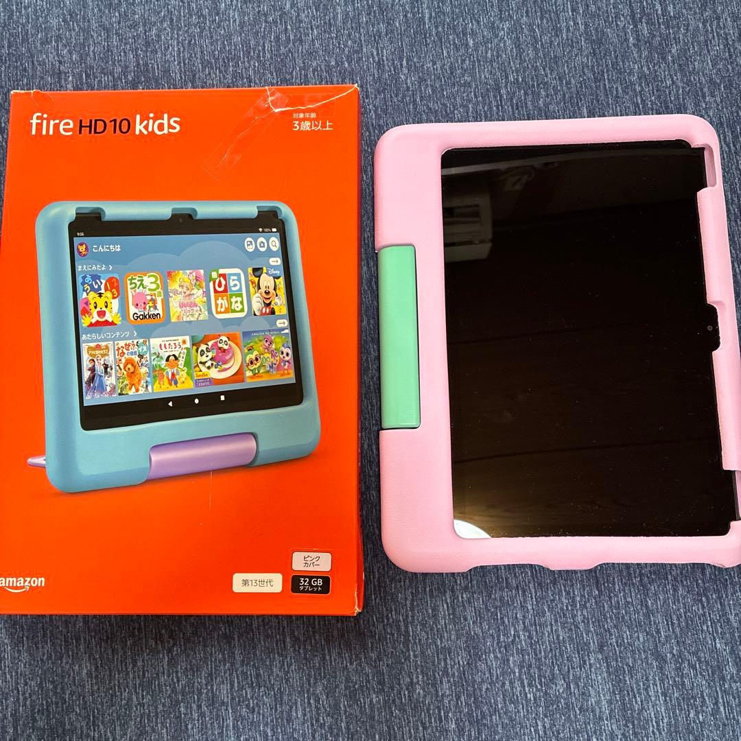 Androidタブレット本体 Fire HD 10 Kids 32GB
