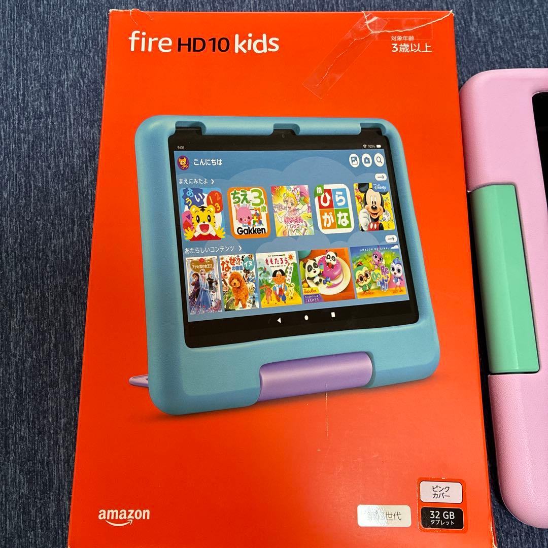 Androidタブレット本体 Fire HD 10 Kids 32GB