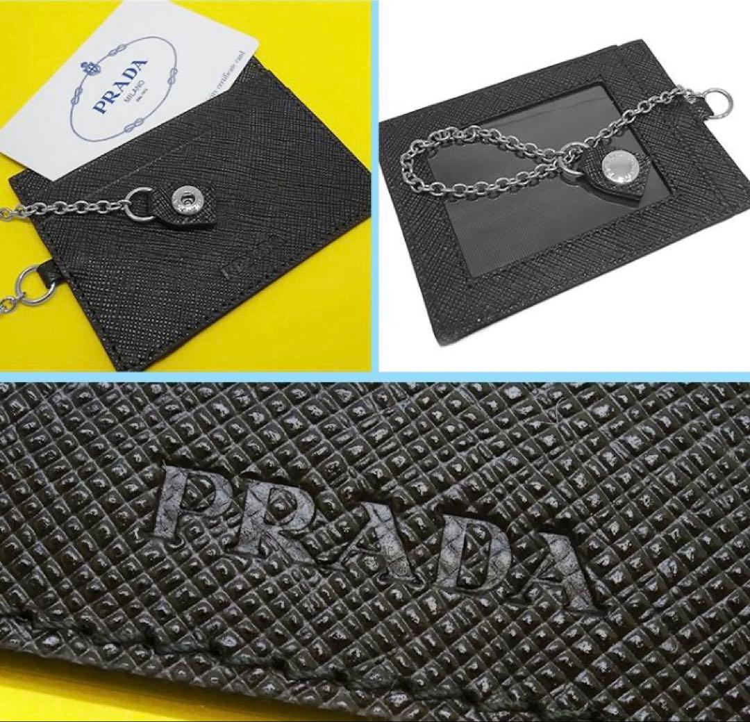 バンブー 　PRADA ロボット柄 長財布 ブラック　プラダ　1MH132