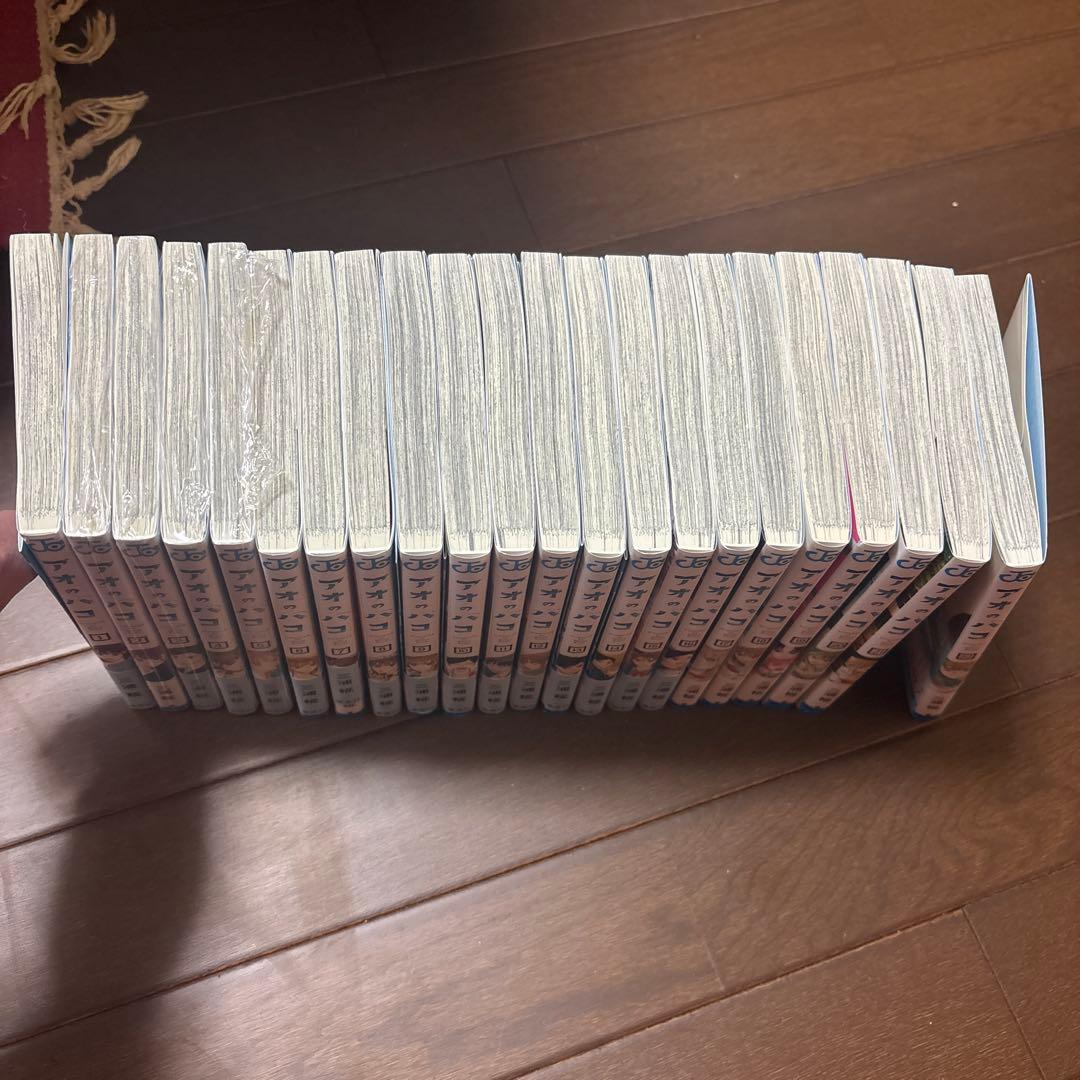 アオのハコ 1~22巻 全巻