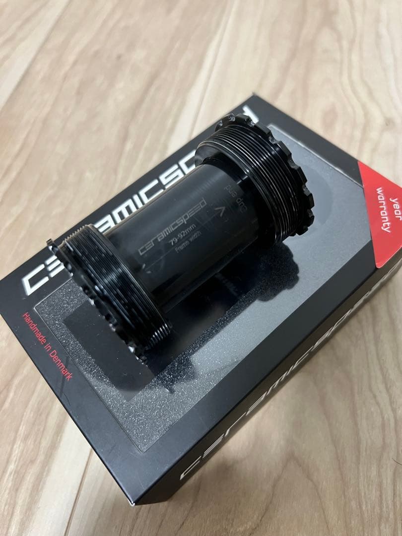 CeramicSpeed T47 ボトムブラケット BB30