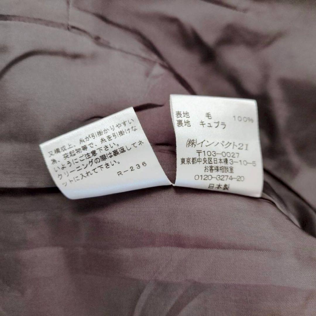 ◾︎美品◾︎ ラルフローレン テーラードジャケット ヘリンボーン ツイード ブラウン