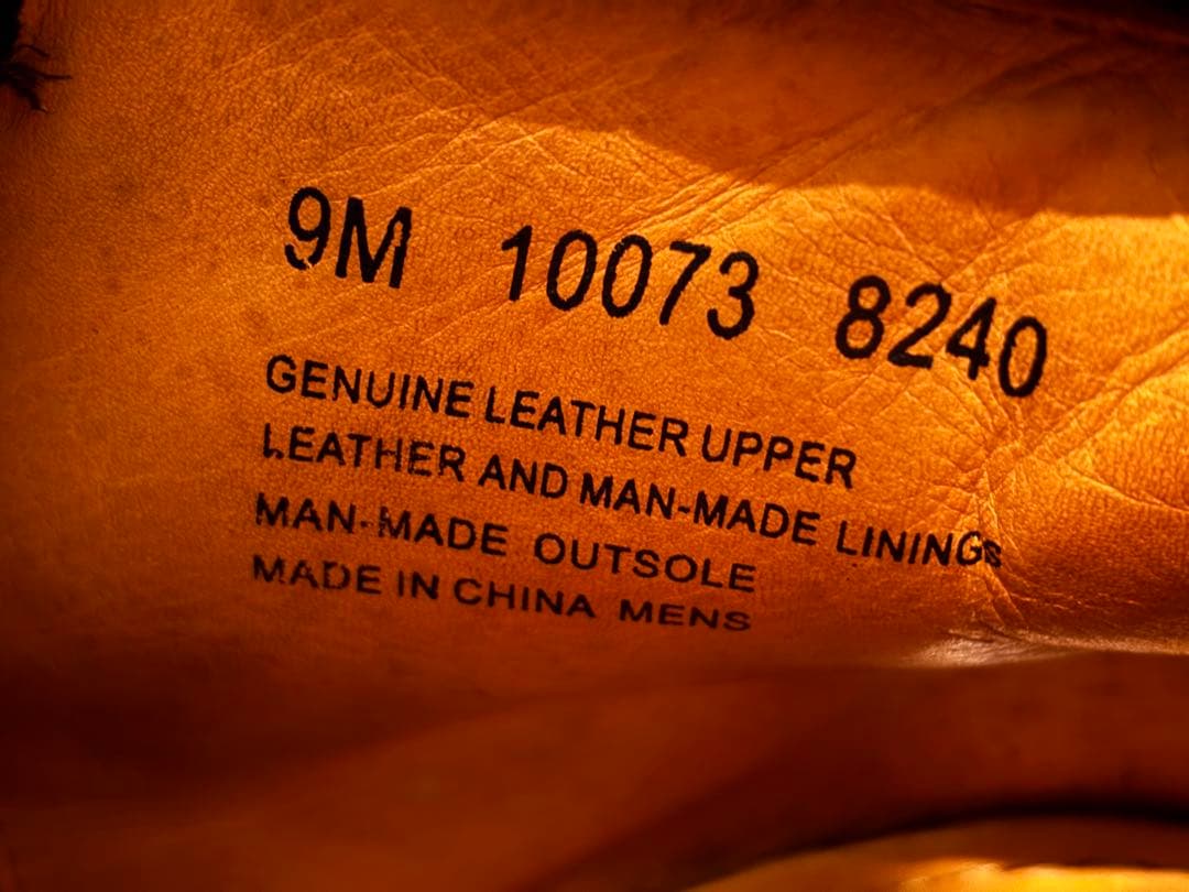 ブラックティンバーランドハイカット27cm