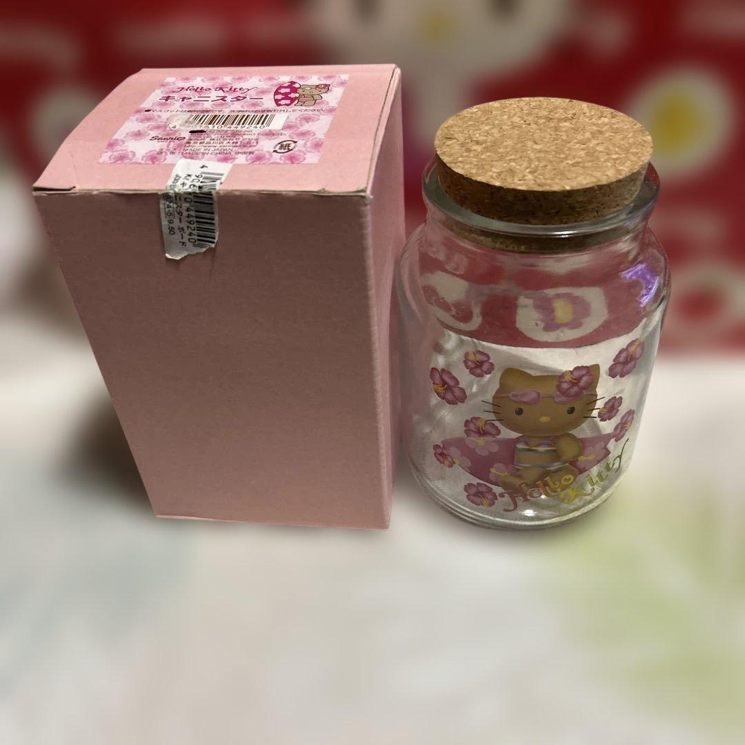 こんがりキティキャニスター