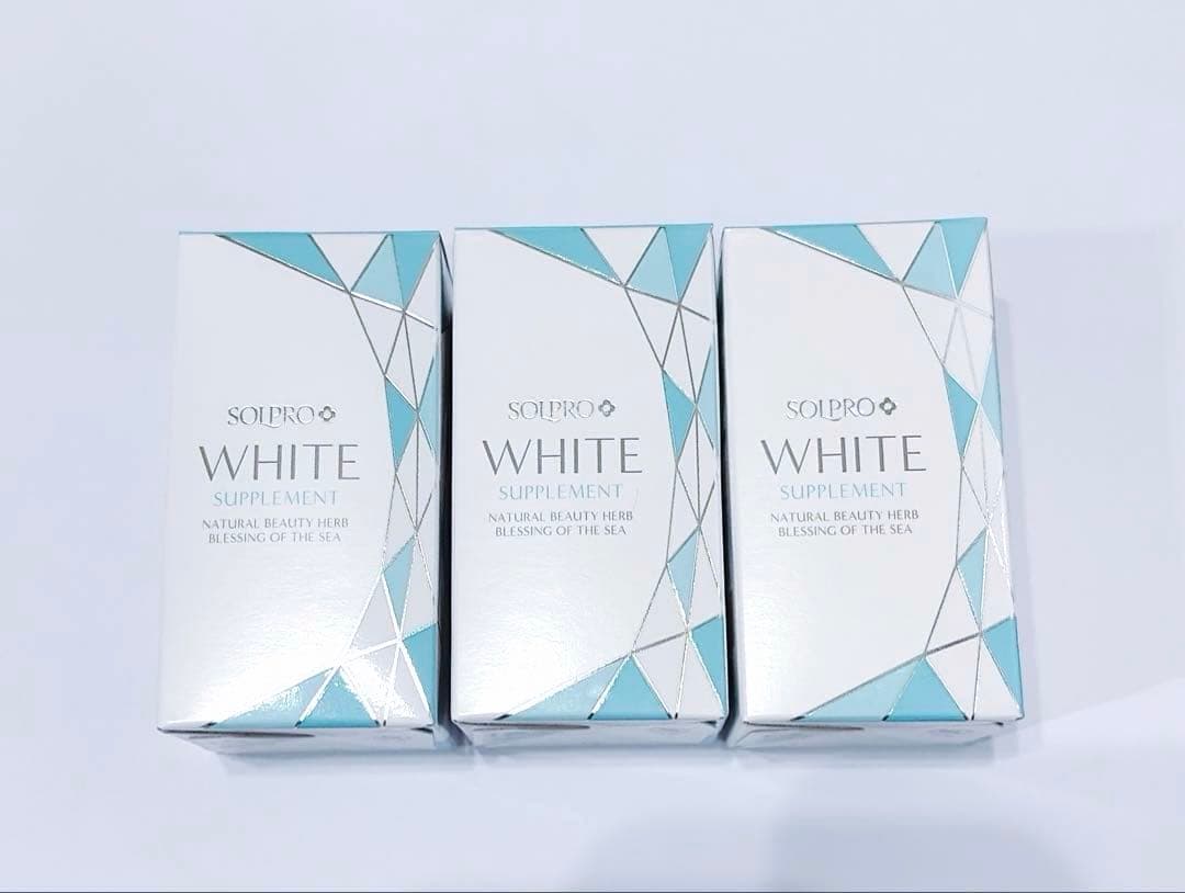 ソルプロプリュスホワイトサプリメント30粒 3個