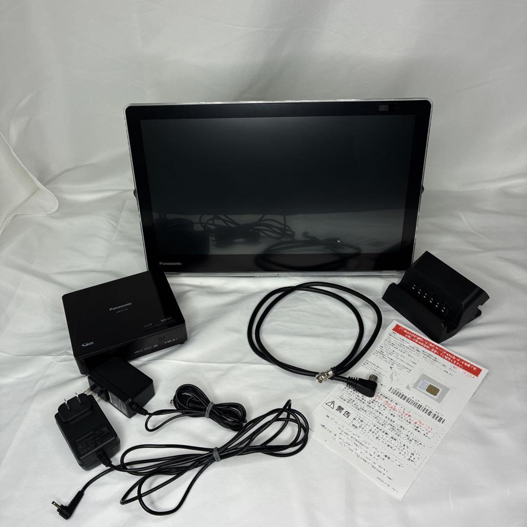 【防水IPX7】極美品✨ Panasonic お風呂テレビ ポータブル 15型