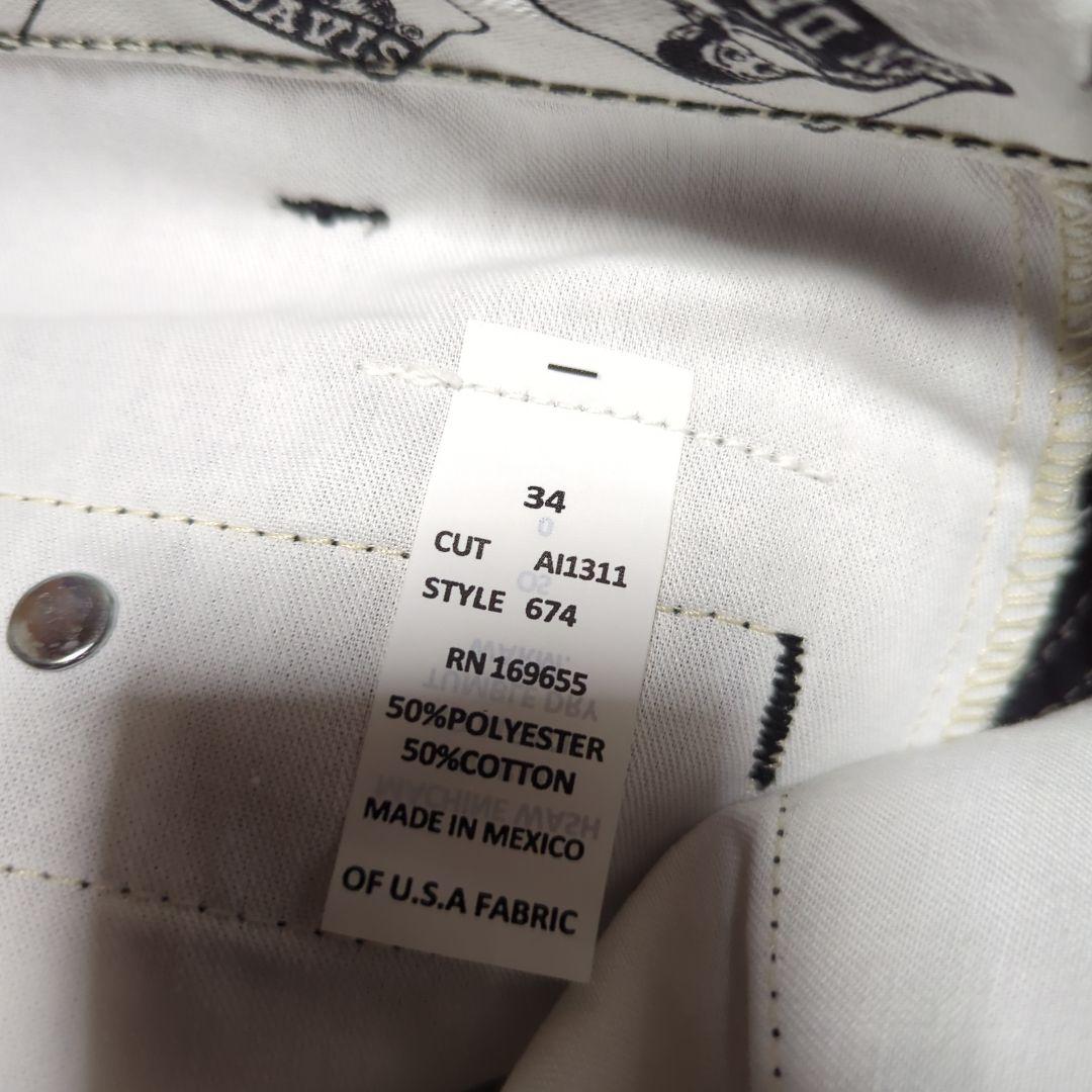 ペ*ー様 ☆BEN DAVIS GORILLA CUT パンツ 2色セット☆